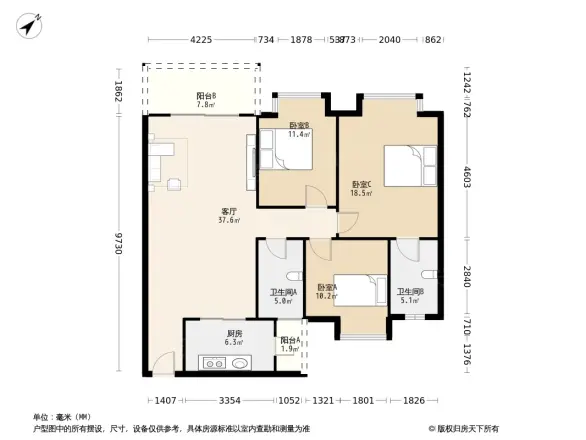 四季名苑户型图