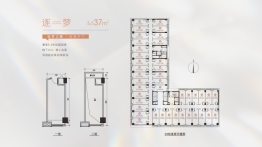 博元·幸福港2室2厅1厨1卫建面37.00㎡