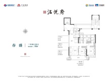 电建·产控 洺悦府102