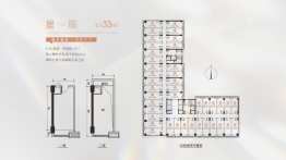 博元·幸福港2室2厅1厨1卫建面33.00㎡