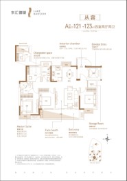 东汇玉湖4室2厅1厨2卫建面121.00㎡