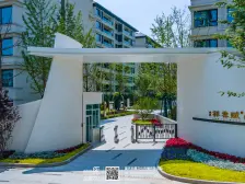 中粮祥云赋洋房 次新小区 户型方正 诚心出售