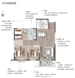 铭基·天誉铭都3室2厅1厨1卫建面107.00㎡