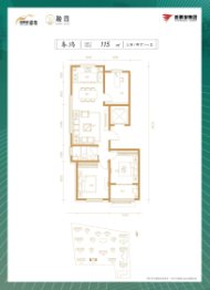 新鹏都·绿岛3室2厅1厨1卫建面115.00㎡