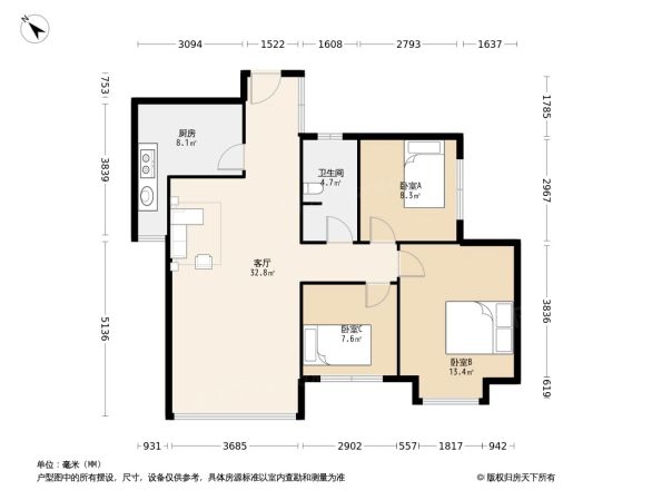 比华利国际城三期户型图