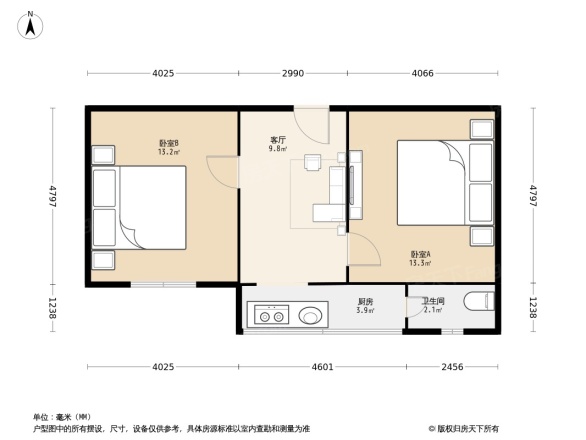 公平巷23号院