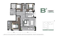 保利天汇3室2厅1厨2卫建面143.00㎡