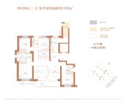 滨江金茂府4室2厅1厨3卫建面188.00㎡