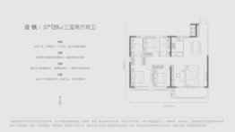 保利·三一云城3室2厅1厨2卫建面129.00㎡