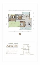 交投·悦享谷3室2厅1厨2卫建面136.98㎡