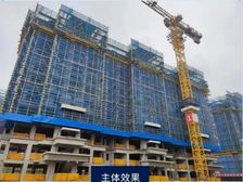 建发观唐映月北区 4室2厅 东