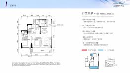 招商未来公园-成都招商未来公园楼盘详情-成都房天下