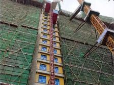 建发央著3室2厅东南