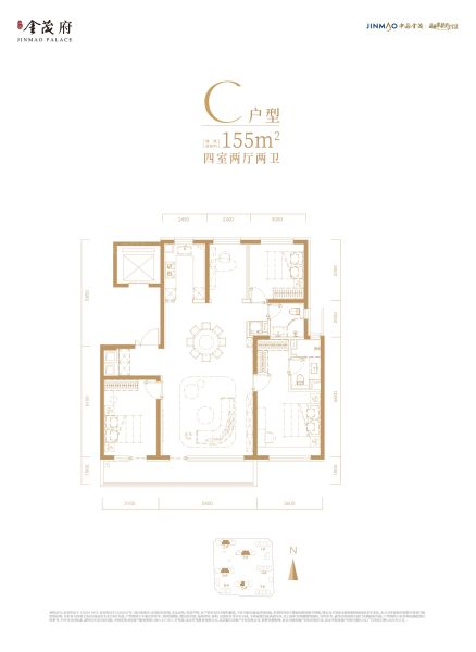 北京永定金茂府4室2厅2卫1厨155.00㎡户型图-北京房天下