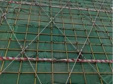 建发央著3室1厅南