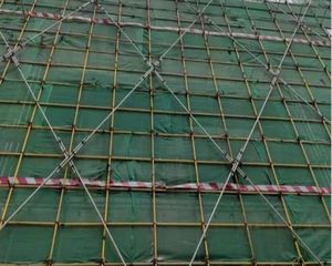 建发央著3室1厅南