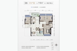 盛春·建兴花园4室2厅1厨2卫建面119.00㎡