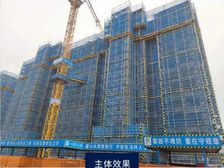 建发观唐映月南区6室3厅南