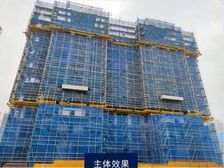 建发观唐映月北区 3室2厅 南 北