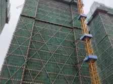 建发央著4室2厅南