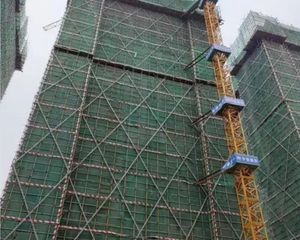 建发央著4室2厅南