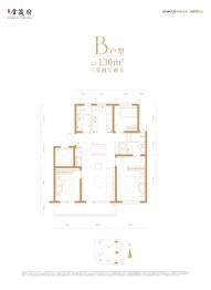 永定金茂府3室2厅1厨2卫建面130.00㎡