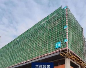 建发天府养云4室2厅南北