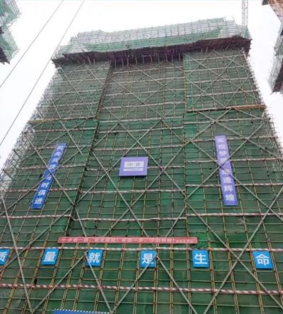 建发央著实景图