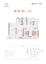 高新·和锦莲序3室2厅1厨2卫建面99.00㎡