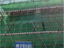 建发央著4室2厅南北
