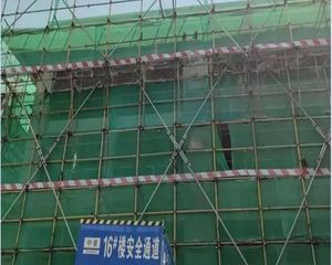 建发央著4室2厅南北