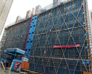 建发央玺 4室1厅 南 西南