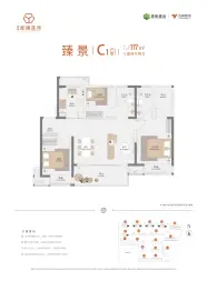 高新·和锦莲序3室2厅1厨2卫建面117.00㎡