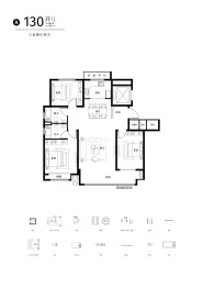 众成和悦府3室2厅1厨2卫建面130.00㎡