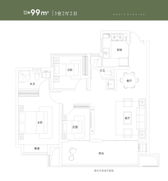 文一朗书轩3室2厅1厨2卫建面99.00㎡