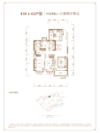 43#1-02户型138㎡