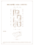 45#1-01户型132㎡
