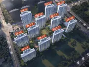 皖投云启华章花园