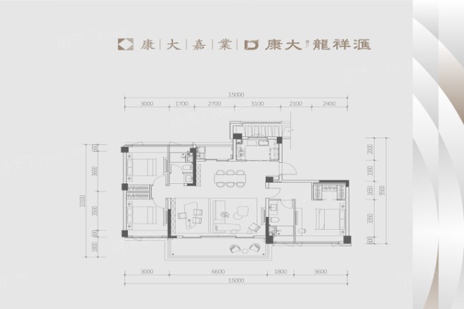 康大龙祥汇