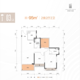 华润置地惠州润溪花园2室2厅1厨2卫建面95.00㎡