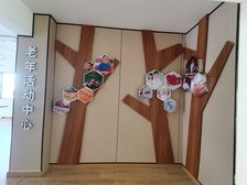 中冶未来城二期 4室2厅 南 北