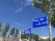 万光中华城 3室2厅 南 北