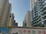 实景图在建工地