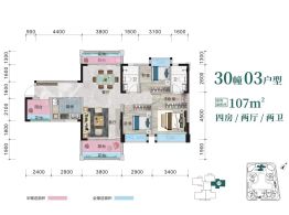 建安·御锦珑湾4室2厅1厨2卫建面107.0㎡