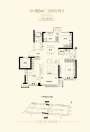 天津宝坻吾悦广场3室2厅1厨2卫建面100.00㎡