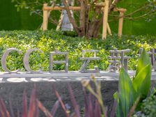 白云新城 城市核心 联系看房拿团购优惠及家电赠送 先到先得