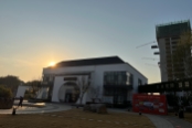在建工地