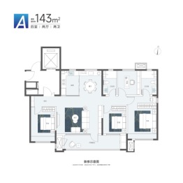 卓越·蔚蓝群岛丨泷樾4室2厅1厨2卫建面143.00㎡