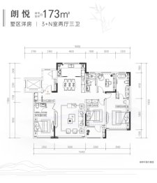 和达·和山4室2厅1厨3卫建面173.00㎡