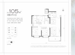 紫薇华发云峰里3室2厅1厨2卫建面105.00㎡